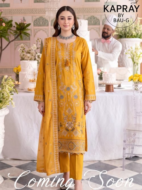 Mustard Gold Suit