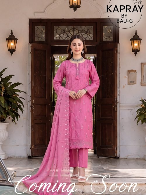 Rose Pink Suit