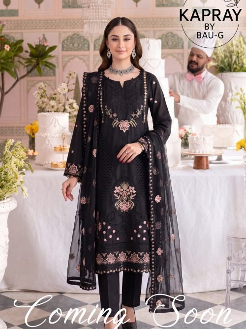 Black Embroidered Suit